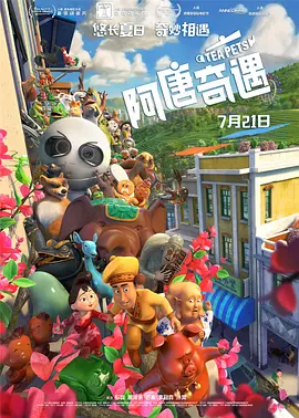 亚洲精品高清视频