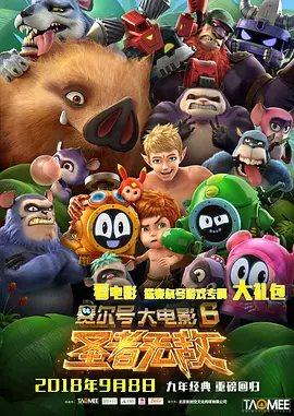 久久天堂