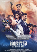 亚洲精品高清视频