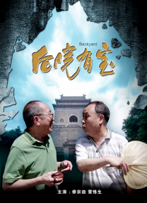 亚洲精品高清视频
