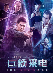 亚洲精品高清视频